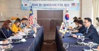 Republic of Korea, Malaysia set to hold 9th round of FTA negotiations in Kuala Lumpur